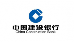 建設(shè)銀行合作北京依蘭職業(yè)裝