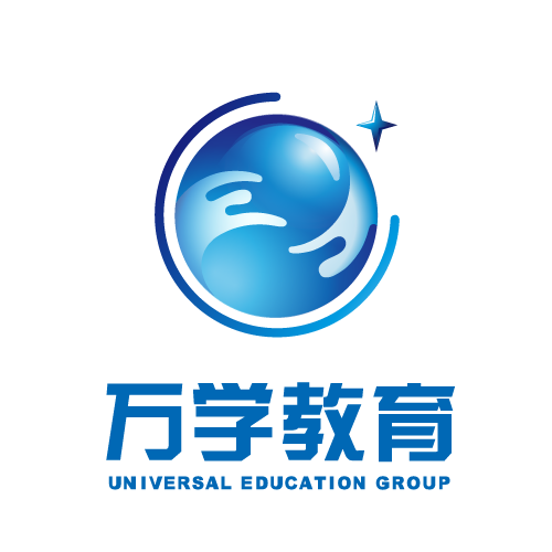 萬學教育合作北京依蘭職業(yè)裝
