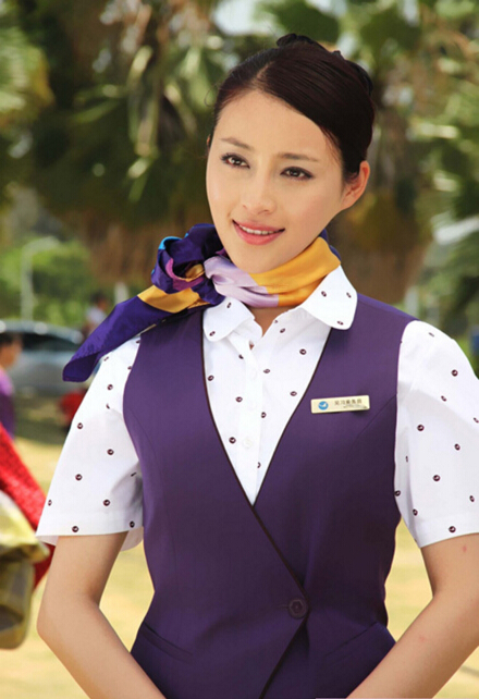 航空鐵路制服